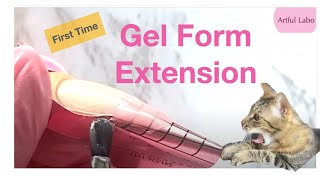 【DIY Easy Gel Extension with Nail Form】アメリカ流 簡単フォームを使ってジェルの爪長さ出し