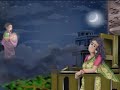 rabindranath tagore choto amar meye bengali rhymes for children