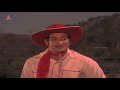 mosagallaku mosagadu full movie krishna vijaya nirmala k.s.r. das padmalaya studios