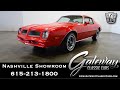 1976 Pontiac Firebird, Gateway Classic Cars Nashville, 1207NSH