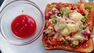 Tawa bread pizza | तव्यावर  बनवा ब्रेड पिझ्झा | brown bread pizza | recipe by  suvarna 15, 2021