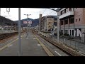 jr瀬野駅 接近メロディ