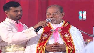 Malpan Monsignor Mathew Vellianickal SyroMalabar Holymass Chants  version