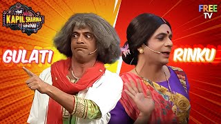 Dr. Gulati and Rinku Bhabhi ki Comedy | Best Of Sunil Grover Comedy | TKSS