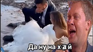 Российские Будни (И они на Америку плюются! Госпадиии )