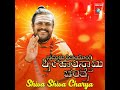 shiva shiva charya feat. at ravish from sadguru shivayogi sri haalaswami charitre