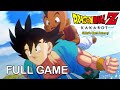 Dragon Ball Z: Kakarot - DLC 6 Goku's Next Journey Full Game