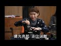 20201217台中靜思堂靜思茶道週四晚上茶道課程足跡 歌曲 幸福的起點