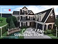 [ roblox bloxburg ] coastal suburban family home ꒰ exterior build ꒱ - itapixca builds