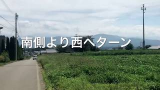 小黒川スマートインター近く土地