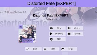 ［創作譜面］sonolus Distorted Fate［AUTO版本］