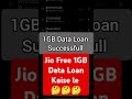 jio free data 2024 new trick 1gb data loan kaise le secret code 🤫..