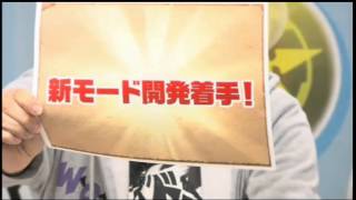 【パズドラ】新タイプ「マシンタイプ」追加決定!!ゴーレム・機械龍などが対象!