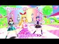 アイカツ！ミュージックビデオ『オリジナルスター☆彡』をお届け♪