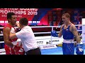 quarterfinals 75kg lopez cardona arlen cub vs bakshi gleb rus aiba world 2019