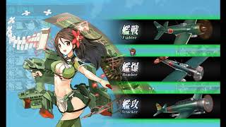 Kancolle - Quest Bq6 : Naganami K2 + DesDiv31 DD + 4XX, S rank 5-4 Boss Twice