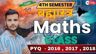 up deled 4th sem mairathon class / up deled 4th semester previous year question maths solution