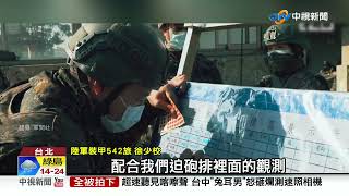 春節共機14架擾台! 國軍\