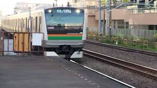 E233系3000番台・E231系1000番台コツE-74編成+コツK-41編成川崎駅高速入線