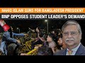 Bangladesh unrest : Student protesters demand resignation of President | BNP opposes the demand