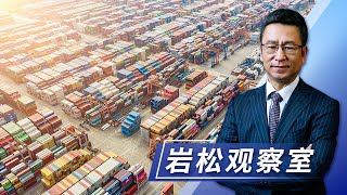 中国下半年经济：新定调，新提法 | CCTV「新闻1+1」20220729