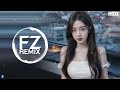 เบสแน่นๆ เพลงแดนซ์มันส์ๆฟังสบายๆชิวๆ2024 กำลังฮิตในtiktok คัดมาแล้ว mini nonstopv.83 fz remix