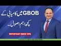 How To Become Gbob Expert By Shahzad Ahmad Mirza - Gbob Fest 2023
