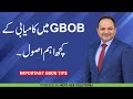 How to Become GBOB Expert by Shahzad Ahmad Mirza - GBOB Fest 2023