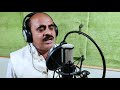 Madhuban Khushboo Deta Hai..Cover By Sunil Kadam / Yesudas