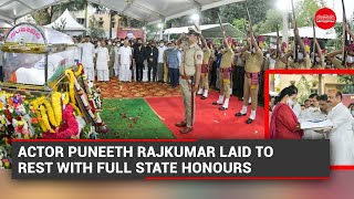 RIP 'Appu': Puneeth Rajkumar laid to rest with full State honours in Bengaluru