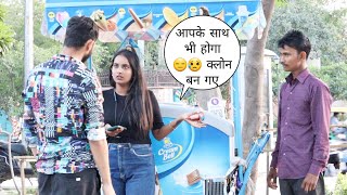 आपके साथ भी होगा 😑😢 क्लोन बन गए prank | Vivek golden