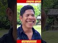 NGERII ! AZUYA PRANK RUMAH HOUSE HEAD UNTUK MENGEJAR PARA BOCHIL ! AWTO LARI KETAKUTAN