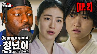 Jeongnyeon: The Star is Born (정년이) Ep. 2 | TENSION 🫣