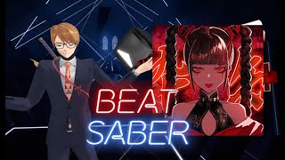 【BeatSaber】酔いどれ知らず（Kanaria）