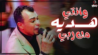 الكروان  وأجمل احساس وابداع ❤️🔥 بعتب علي قد المحبه ❤️