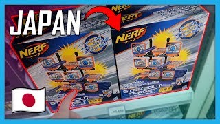 What’s the Nerf Gun Selection like in Japan? | Japan Vlog