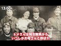 【長崎の戦跡を巡る】誰も知らない原爆体験の声