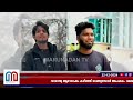 മലയാളി സോഫ്റ്റ്വെയര്‍ എന്‍ജിനീയറും സുഹൃത്തും ബൈക്ക് അപകടത്തിൽ മരിച്ചു l chennai