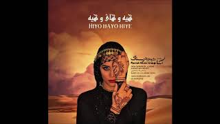 Rastak- Hiyo Hayo Hiye (Based on an Arabic song)