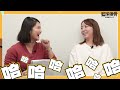 【籃球摸骨】ep.144 wsbl苗栗同鄉連線　亞運3x3、電信女籃徐詩涵ft.邱啟益