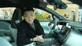 堪称“华为汽车”颜值代表，上增程、降售价，阿维塔11能火吗？