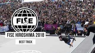 FISE.2018 急遽開催されたベストトリックのハイライト