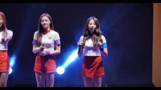 161029 숲 속 오디션 I.O.I - 2