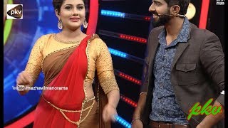 Anchor Alina Padikkal  TV Show