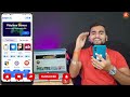 हर घंटे ₹200 कमाई करने वाला best 2 apps🤑 online earning app best earning app without investment