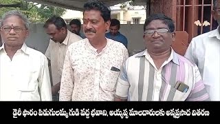 డైరీ ఫారం పిడుగులమ్మ గుడి వద్ద భవాని, అయ్యప్ప మాలదారులకు అన్నప్రసాద వితరణ