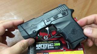 [황스TV] 건스톰 스미스 웨슨 보디가드 380 S\u0026W BODYGUARD 380 BB GUN AIRSOF