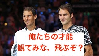 【テニス】近年の全豪オープン決勝で魅せてしまったショット３選wwwwwwww/ Three shots that fascinated us at aus open.