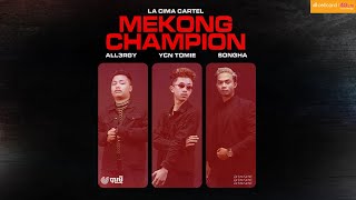 All3rgy, YCN Tomie - ជើងឯកទន្លេមេគង្គ (Mekong Champion) ft Songha [Official Visualizer]