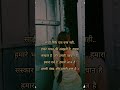 साड़ी सिर्फ एक वस्त्र नही...पहचान है 💯 नारी_शक्ति women saree india viral